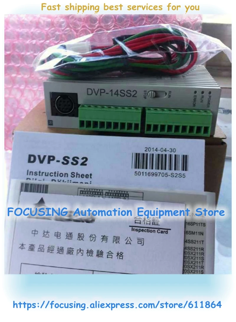 DVP14SS211R DVP12SS211S DVP14SS211T DVP12SA211R DVP12SA211T DVP12SE11R DVP12SE11T Delta новая Оригинальная серия SS2