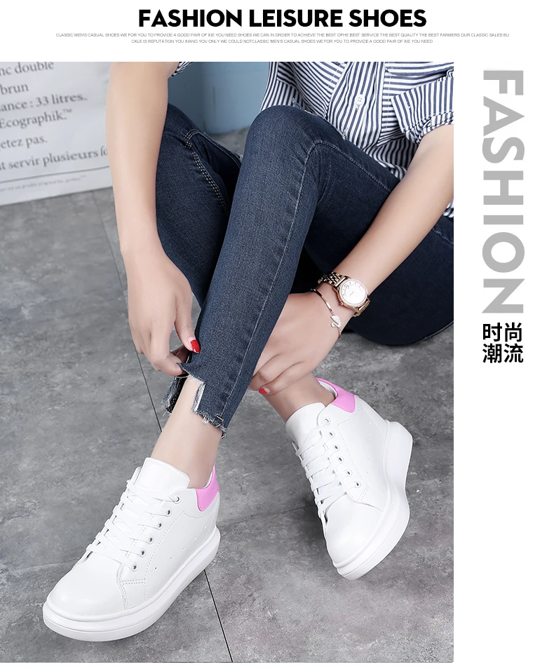Tenis feminino/Женская теннисная обувь 2019 г. Теннисные кроссовки, увеличивающие рост спортивный фитнес-зал для улицы chaussures femme
