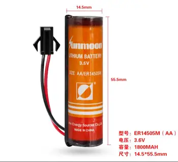 

5PCS Lithium battery ER14505M 3.6v power type 5 ER14505