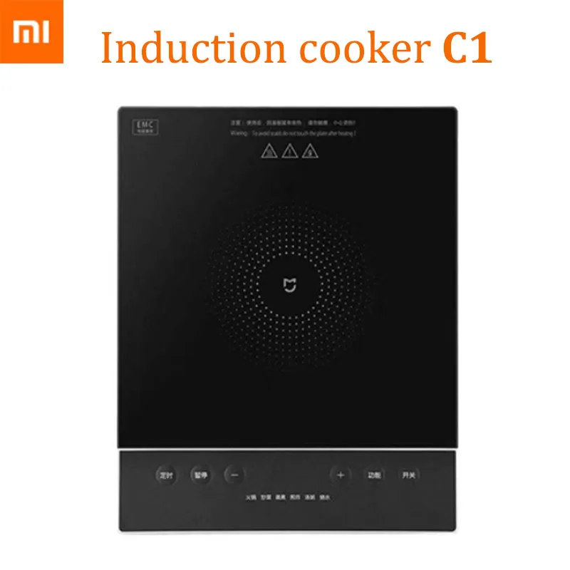 Xiaomi Индукционная Плита C1 мелкие бытовые Тип 7-скорость Мощность интеллект горячий горшок печь для жарки картошки с говядина Плита