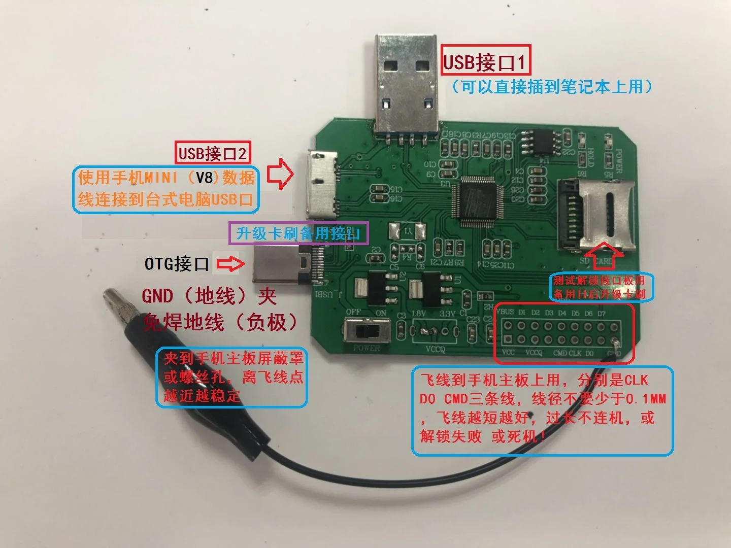 

EMMC ISP Programmer OPPO Unlocked R15X 15 Dream Edition A5 A9 A7 K1 Free Library