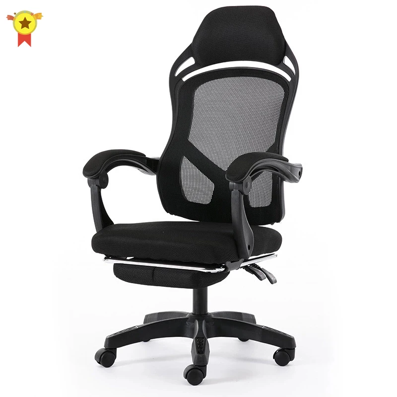

Computer Chair Chair Comfortable Home Students Sitting Net Cloth Chair Can Lift Contracted Office Chair