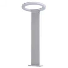 Светильник De Markt Меркурий 807041501