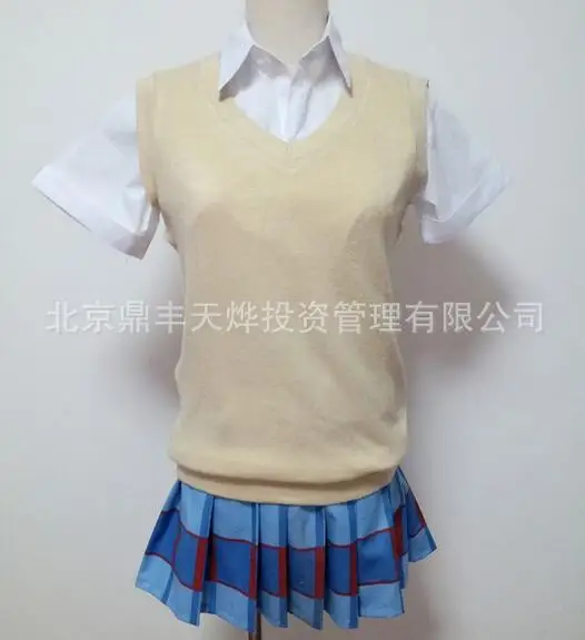 QQ20170807211304