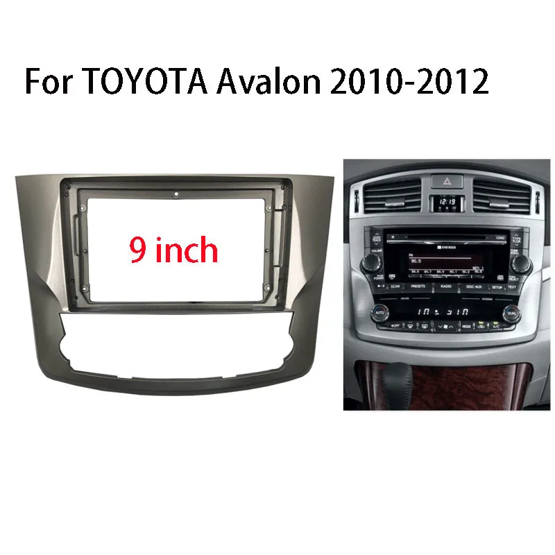 9 дюймов 2 Дин Радио панель для TOYOTA Avalon 2010-2012 Авто Стерео ABS Пластик Панель