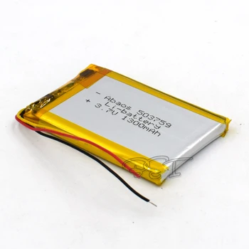 

3.7V Polymer Lithium Battery 503759 Rechargeable Li-ion Cell 1300mAh For MP5 Navigator GPS MP3 MP4 Ebook Speaker Camera