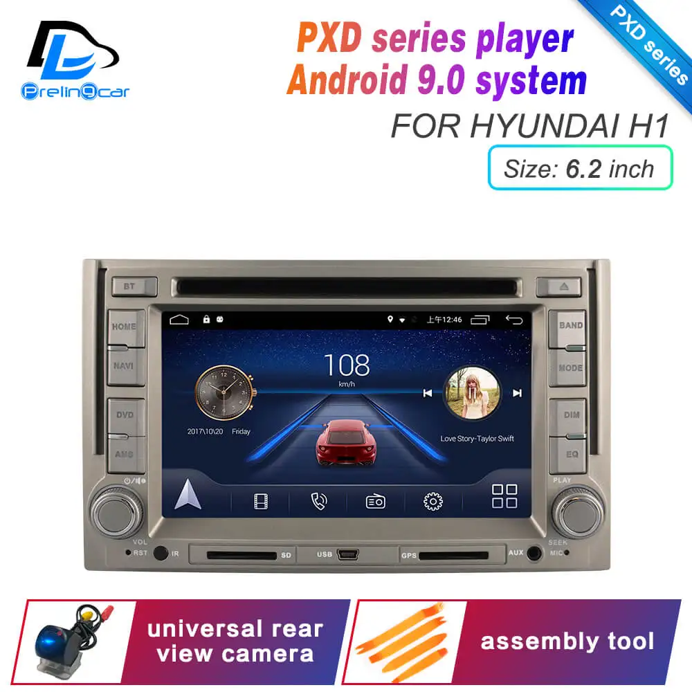 Android 9,0 DSP сабвуфер 4G Lte мультимедийный dvd-плеер для hyundai H1 2010 лет автомобильный монитор Радио Стерео навигационная система - Цвет: PXD old H1