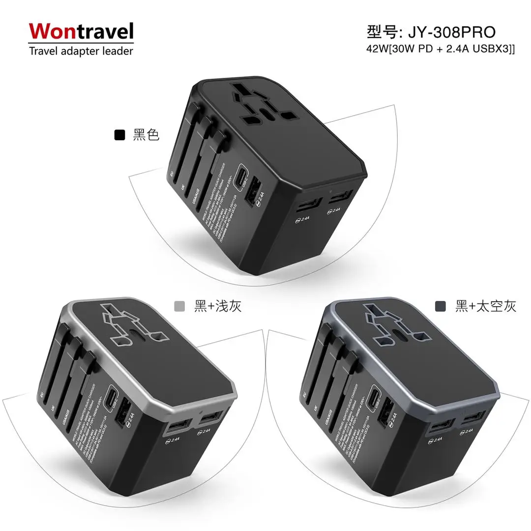 S SKYEE Wontravel JY 308PRO 45 Вт 3 USB + PD QC 3.0 многофункциональное зарядное устройство по всему