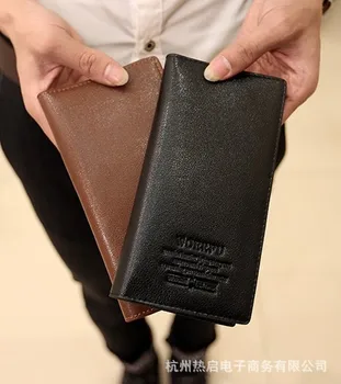 

For man Trend wallet men's Long multi card soft leather wallet lykj-yx
