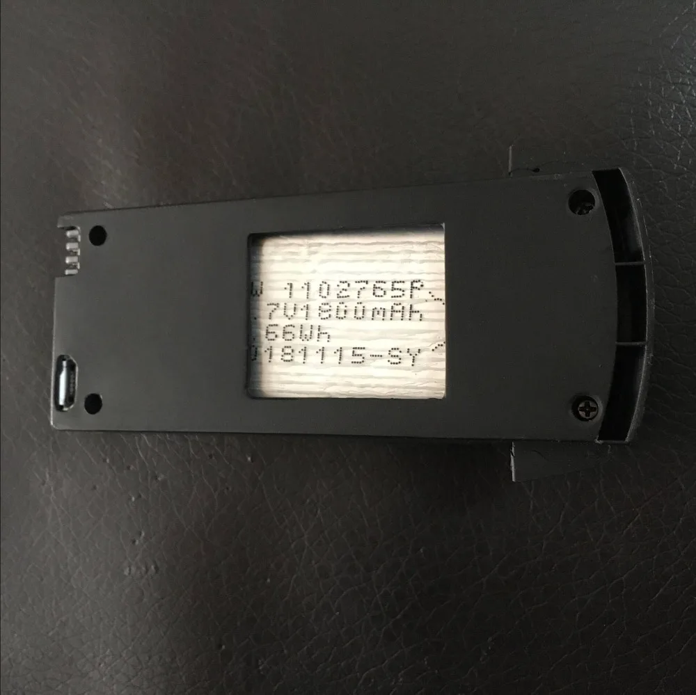 SM S20+12 battery