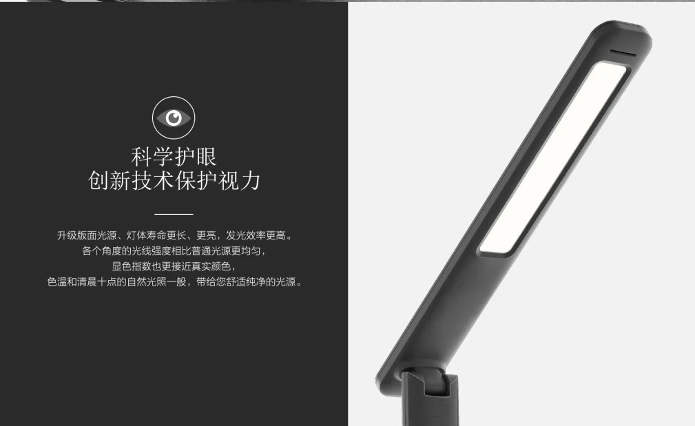Amazon Горячий стиль светодиодный Настольный светильник, защищающий глаз, Складывающийся ЖК-лампа для чтения для студентов колледжа, спальни, прикроватный светильник
