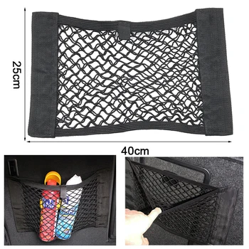 

Car Back Rear Trunk Seat Elastic String Net Magic Sticker Mesh Storage Bag Pocket Cage Auto Organizer Seat Back Bag 40*25cm