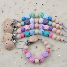 

DIY Silica Gel Wood Gum Chain Anti Falling Chain Baby Accessories Silicone Bead for Pacifier Clip Nipple Holder Babies Reborn