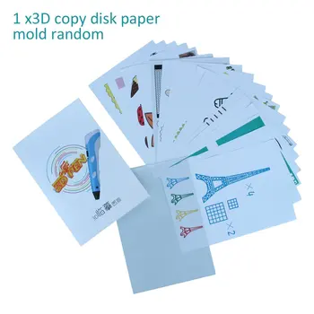 

Copy Plate Paper Mold for 3D Printing Pen Drawing Stencils & Doodle XP Best Gift for Kids A4 Size LESHP