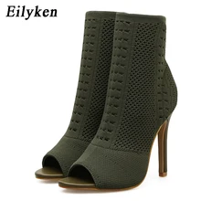 Eilyken-Botas de punto elástico para mujer, botines de tacón alto con punta abierta, a la moda, color verde, talla 35-42