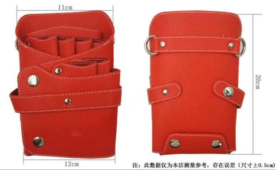 QQ截图20200102135519