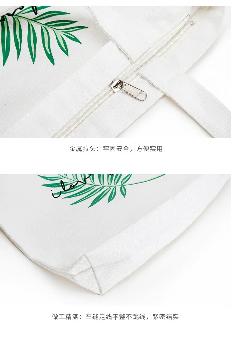 Origional Design Canvas Printed Shoulder Bag Student School Bag Simple Literature And Art bu xi dai Shopping Bag Customizable Wh