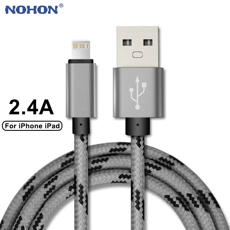 USB-кабель для iPhone 13/12/11 Pro/Xs Max/X/XR/8/7/6/6s Plus шнур быстрой зарядки iPad оригинальное
