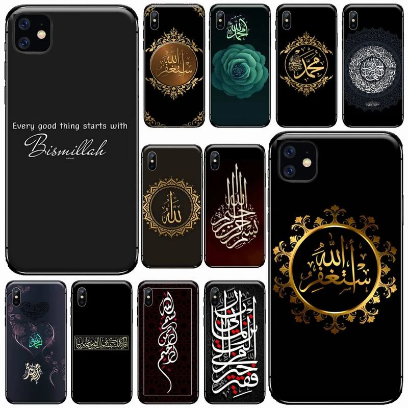 case iphone 6 Muslim Islam Bismillah Allah Phone Case for iPhone 11 12 pro XS MAX 8 7 6 6S Plus X 5S SE 2020 XR iphone 7 cardholder cases