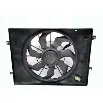 

ELECTRIC FAN HYUNDAI TUCSON (JM)