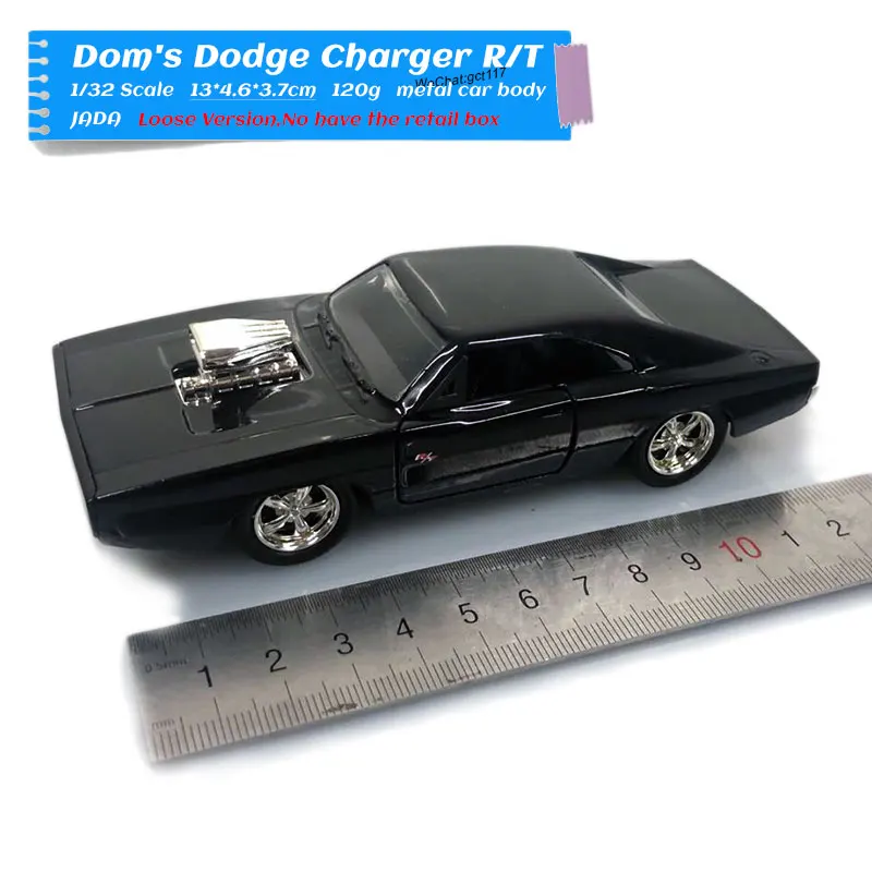 JADA 1/32 масштаб автомобиль игрушки 1970 зарядное устройство R/T литая металлическая
