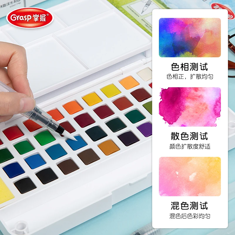 12 Color Solid Watercolor Paint Set Water Brush Pen Foldable Travel Water Color Pigment For Draw watercolor painting set,watercolor paint,watercolor pigment