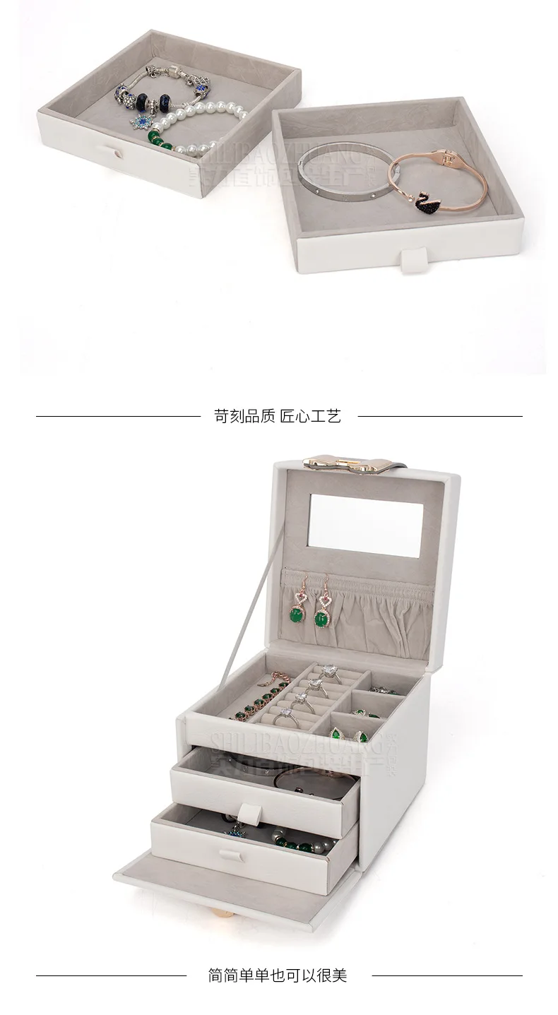 Pu Leather Three-Layer Double Drawer Jewelry Gift Jewelry Storage Box Pendant Necklace Bracelet Ring Jewelry Box 23 Pu Leather Three-Layer Double Drawer Jewelry Gift Jewelry Storage Box Pendant Necklace Bracelet Ring Jewelry Box