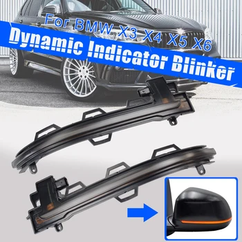

Side Mirror Indicator Light LED Blinker Dynamic Turn Signal Light For BMW X3 X4 X5 X6 F25 LCI F26 F15 F16 2014 - 2016 2017 2018