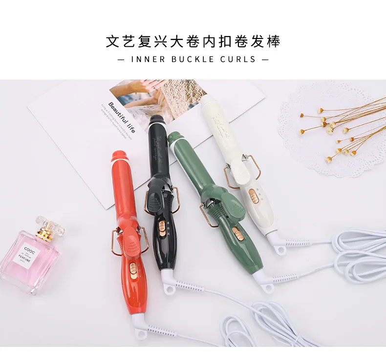 Fashion Contrast Color English Large Curls Inner Buckle Hair Curler Students Women's Big Wave Modeling Hair Curler Boutique Hair