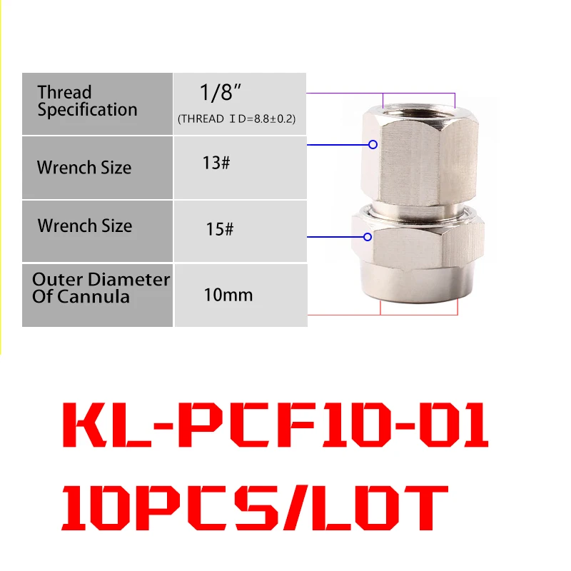 10PCS KL-CF10-01