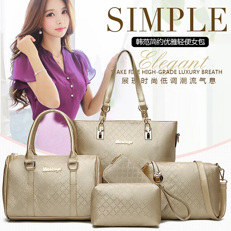 

2017 New Style Embossed Five-Piece Different Size Bags Europe And America Fashion Lozenge Hand Shoulder Women's Large Bag