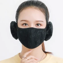 Зимняя хлопковая дышащая мягкая теплая маска для рта с ушной муфтой Пылезащитная Защитная угловая стереофоническая маска для лица Cyling