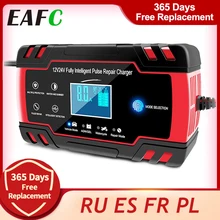 EAFC Car Battery Charger 12/24V 8A Touch Screen Pulse Repair Fast Power Charging Wet Dry Lead Acid Digital LCD Display