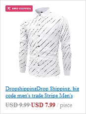 Новые модные мужские рубашки с длинным рукавом Радуга полосатый рисунок Для мужчин фитнес-одежда camisa masculina высокое качество рубашка Для