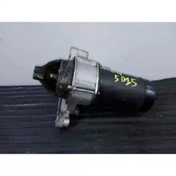 

5802FG STARTER MOTOR CITROEN C4 SALOON