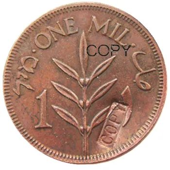

1927-1946 9PCS Israel Palestine British Mandate 1 Mils Coins Copy 100% Copper