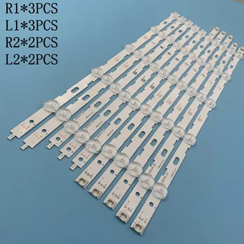 

10pcs LED Strip For LG 42'' V13 cDMS Rev1.0 1 L1 R1 L2 R2-Type 6916L-1402A 6916L-1403A 6916L-1404A 6916L-1405A LC420DUE 42LN549E