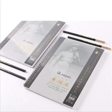 8 к/16 к блокнот для рисования из древесной массы, Дневник для рисования, граффити, эскиз, пустая бумага, блокнот для заметок, офисные школьные принадлежности, подарок