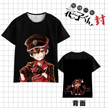 

Anime Toilet Bound Jibaku Shounen Hanako kun Cosplay T-shirt Pullovers Short Sleeve Tee Tops Casual Unisex Fahion Summer