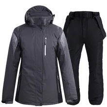 30 серых цветов, женский и мужской зимний костюм, одежда для сноуборда, зимние водонепроницаемые костюмы, лыжная куртка+ зимние комбинезоны, штаны