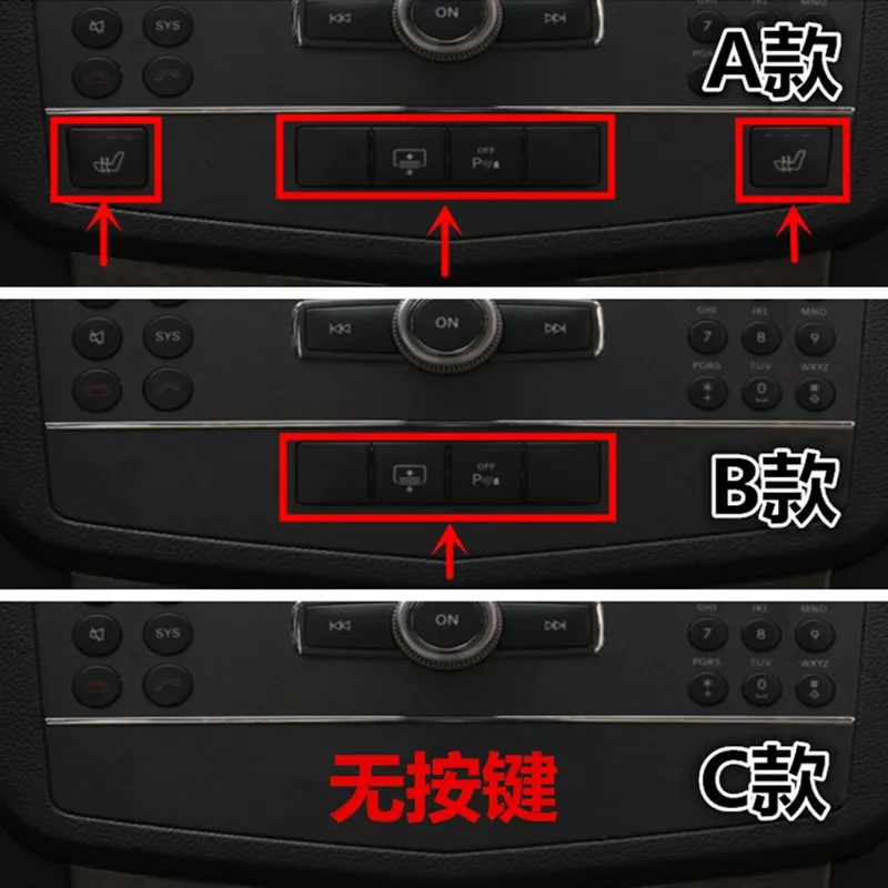 Car Styling Center Console Air Conditioner CD Panel Cover Trim 3Pcs For Mercedes Benz C Class W204 C200 C260 C300 C180 2007-2010