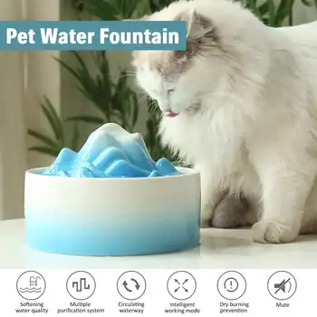 

Automatic Cat Fountain Pet Drinking Water Dispenser Electric LED Dog Drinking Fountain Cat Feeder Drink Filter USB Powered
