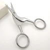 9.4cm Black Crane Stainless Steel Zigzag Scissors DIY Craft Scissors Sew Diamond Painting Scissors Sewing Machine Accessories 3