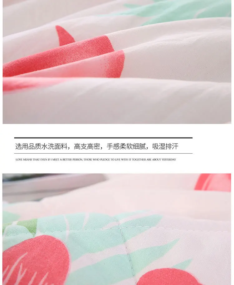 Summer Quilt Washed Cotton Summer Blanket Airable Cover Thin Blanket Machine Washable Network for Manufacturers Direct Selling W