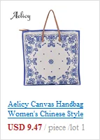 Aelicy Messenger Package New Fashion Women Corduroy Female Bag Female Phone Bag Shoulder Bag For Ladies Bolso Mujer 1025
