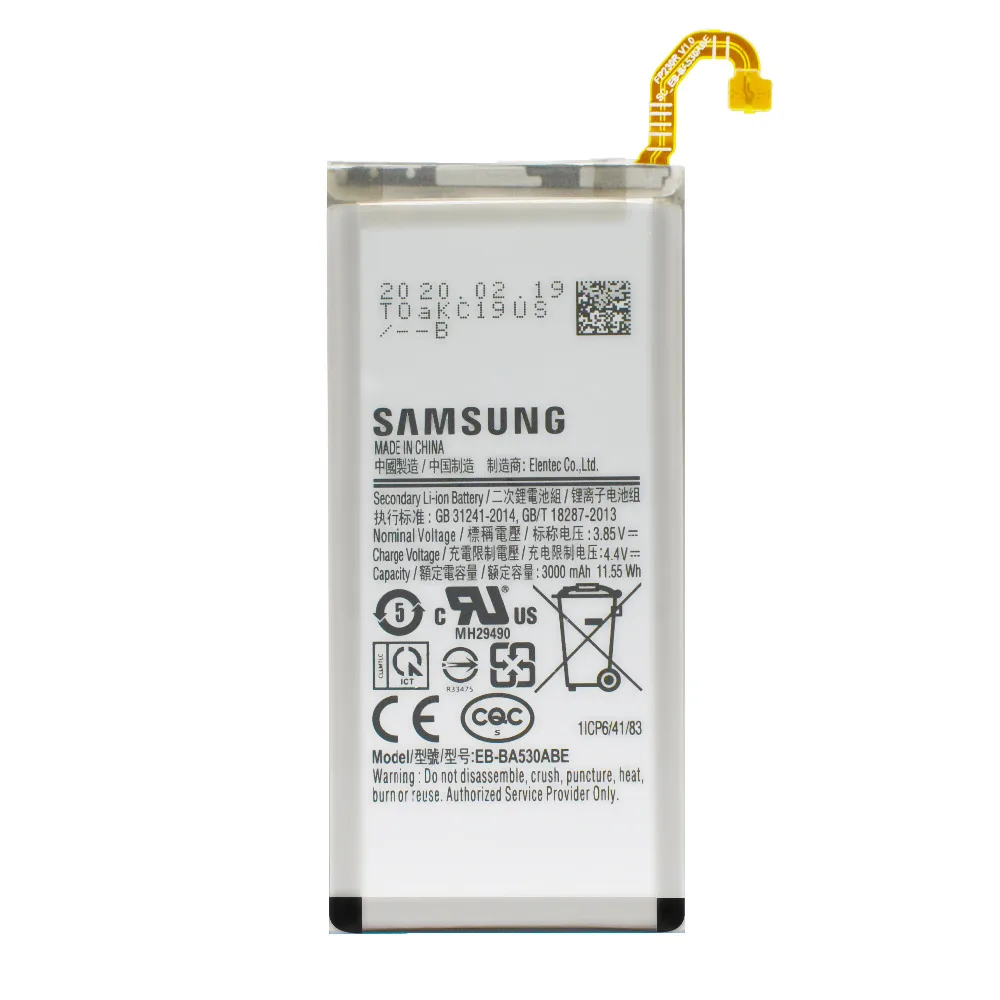 EB-BA530ABE 1