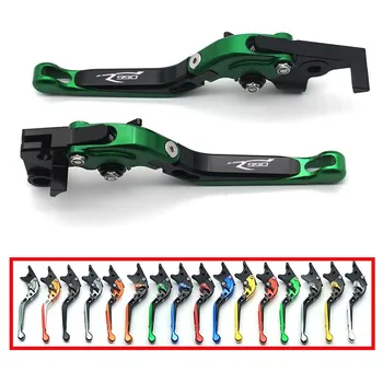 

Motorbike Brakes Clutch Levers Adjustable Foldable Extendable Aluminum for KTM 990 SMR SMT 990SMR 2009 2010 2011 2012 2013