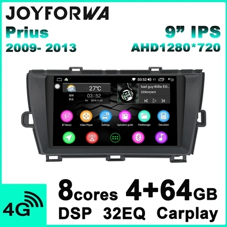 DSP Carplay Android 8,1 Автомобильный мультимедийный радио для Toyota Prius 2009-2013 gps SPDIF сабвуфер стерео 4G SIM WiFi DVR DAB OBD TPMS - Цвет: 4GB
