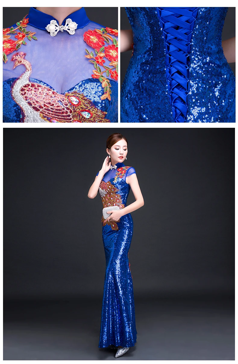 2017 синий Cheongsam пикантные длинные Ципао китайское традиционное платье вечернее платье Платья для вечеринок халат orientale классический