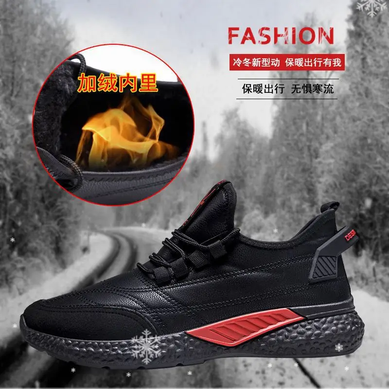 

2019 Autumn & Winter Old Beijing Cloth Shoes Men Padded plus Velvet Warm-Style Leather Anti-slip Wear-Resistant Casual Shoes Spo